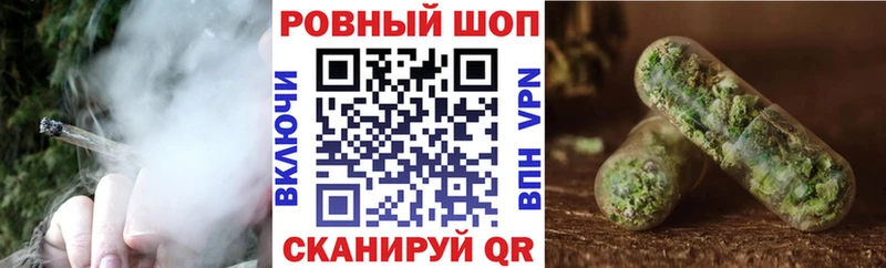 Магазин наркотиков Енисейск ГАШИШ  СК  Меф мяу мяу  COCAIN 