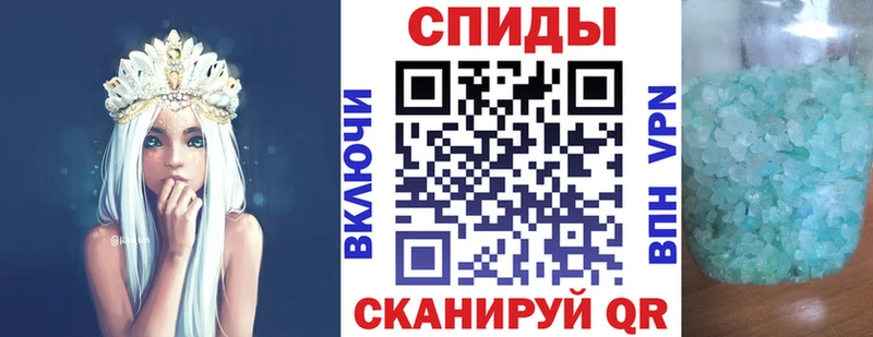 закладка Енисейск ссылка на мегу рабочий сайт Амфетамин Розовый