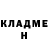 Метадон белоснежный Denis Duki
