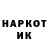 Альфа ПВП крисы CK Tf4.1kill