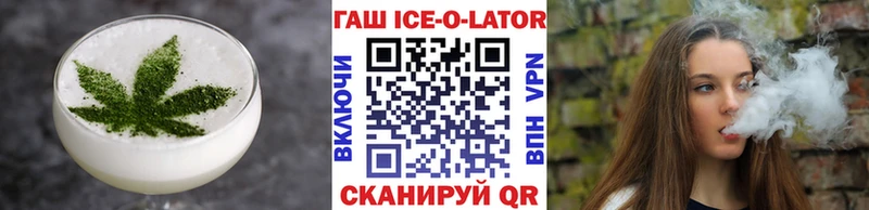 сколько стоит  Енисейск  Печенье с ТГК марихуана 