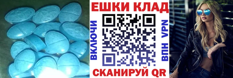 Ecstasy бентли KRAKEN онион Енисейск