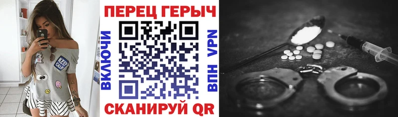 МЕГА вход  Енисейск  ГЕРОИН Heroin 