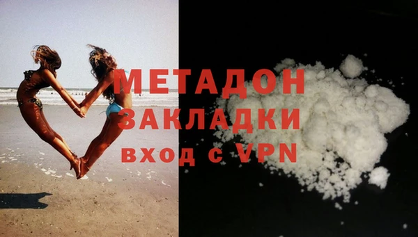 стафф Арсеньев