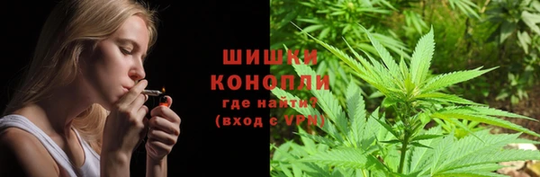 2c-b Аркадак