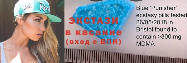 jwh Армянск