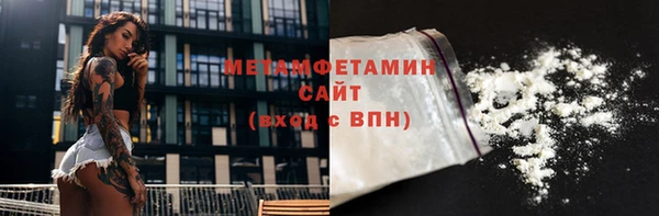 2c-b Аркадак