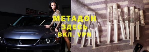 2c-b Аркадак