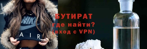 jwh Армянск