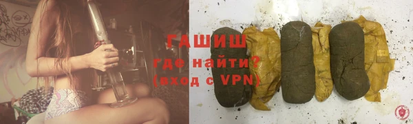 2c-b Аркадак