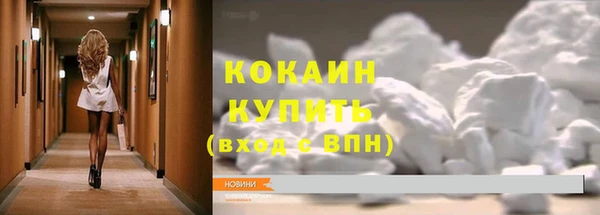 2c-b Аркадак