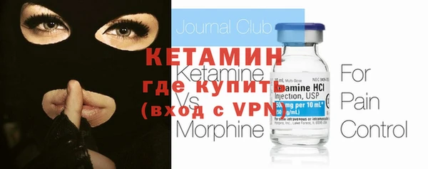 гашиш Гатчина