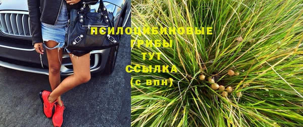 jwh Армянск