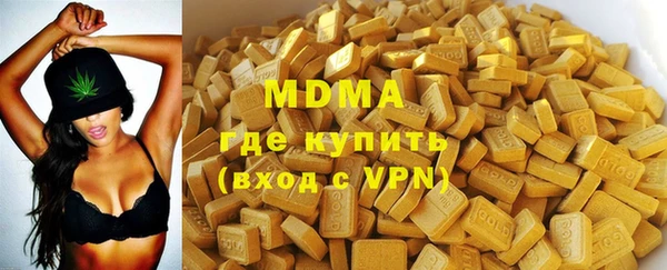 2c-b Аркадак