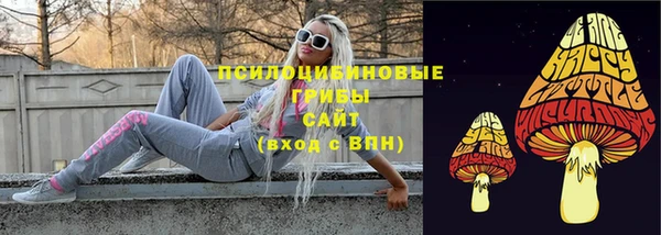 jwh Армянск