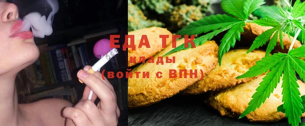 стафф Арсеньев