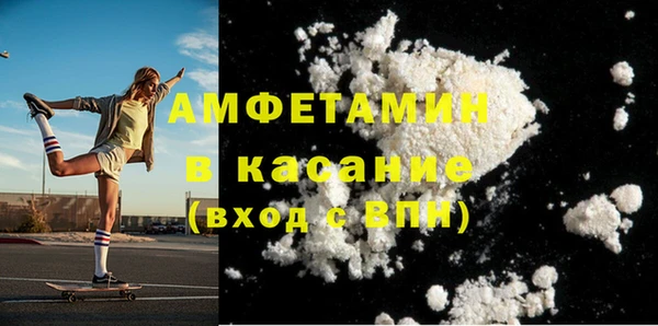 2c-b Аркадак