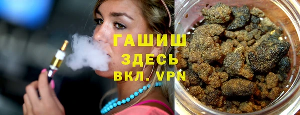 2c-b Аркадак