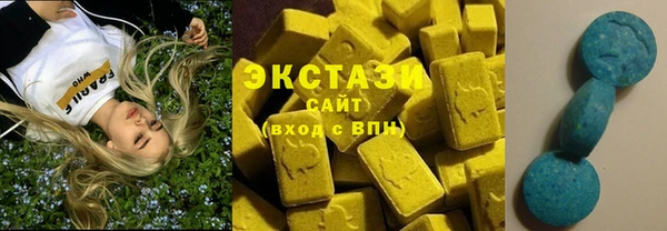 jwh Армянск